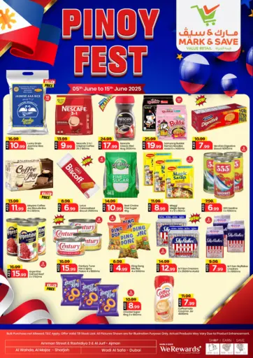 Pinoy Fest من مارك & سيف الشارقة / عجمان الإمارات
